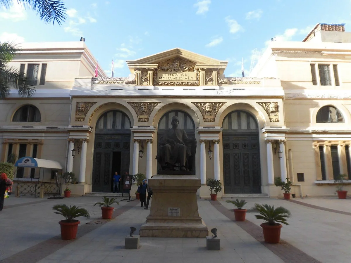 Alexandria Opera House