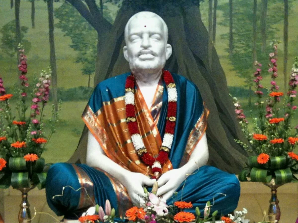 The Ramakrishna Centre of South Africa Durban