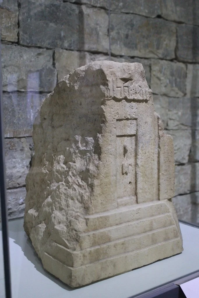 Wukro Museum