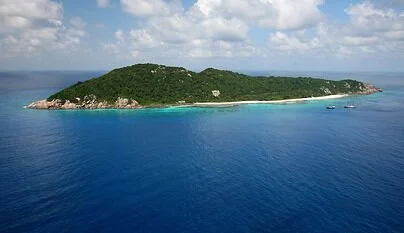 Aride Island Nature Reserve