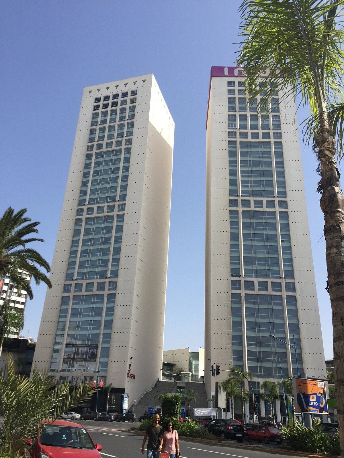 Twin Center