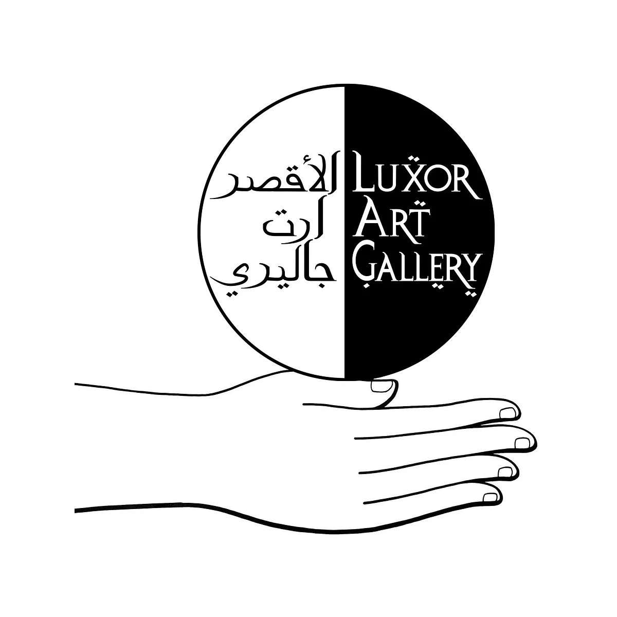 Luxor Art Gallery