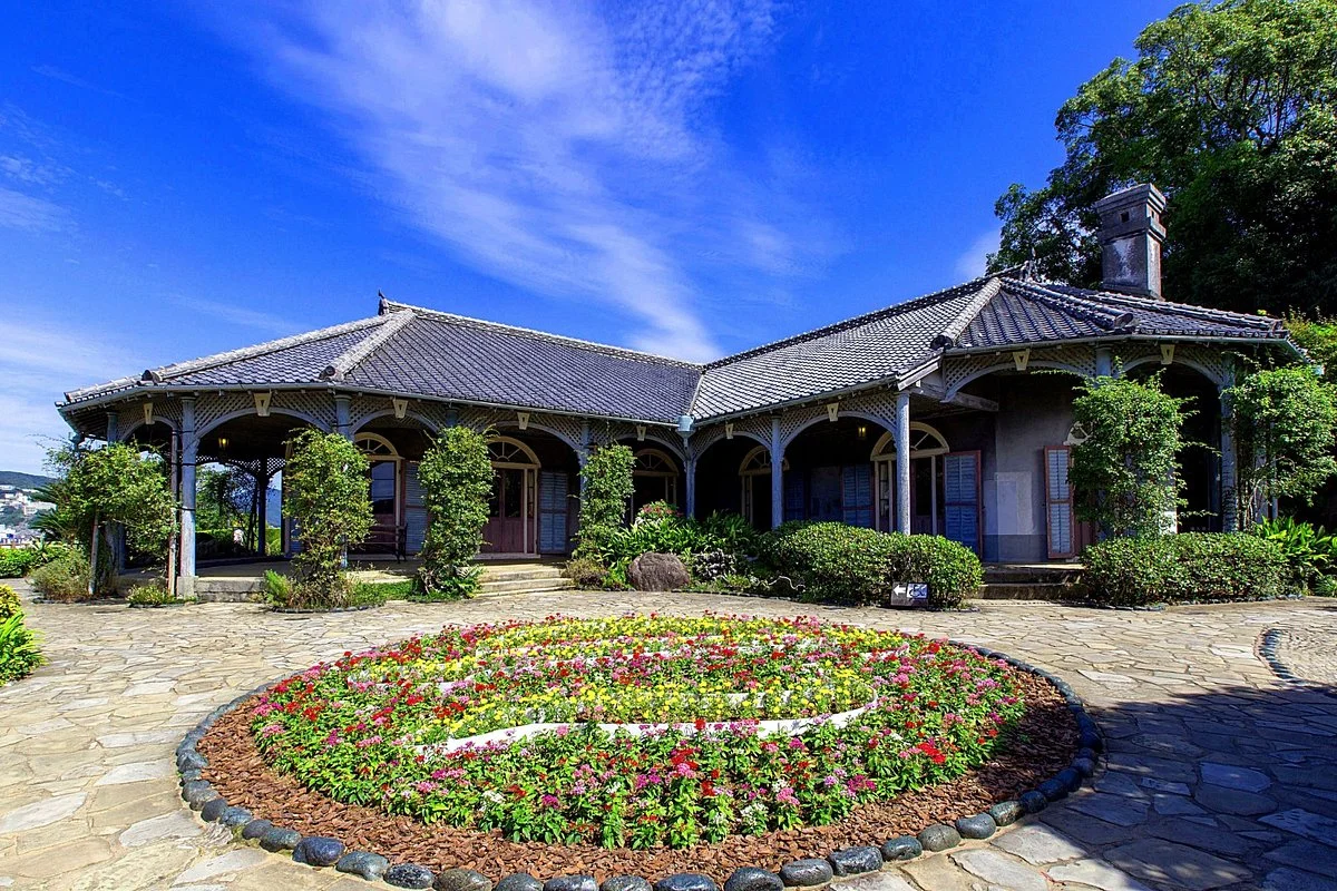 Glover Garden