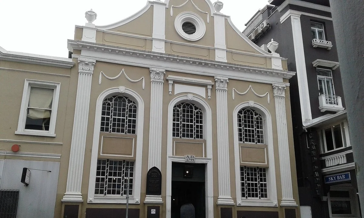 Slave Church Museum