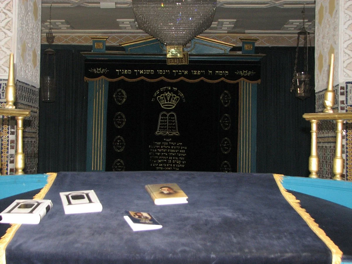 Shrine of Rabbi Amram ben Diwane