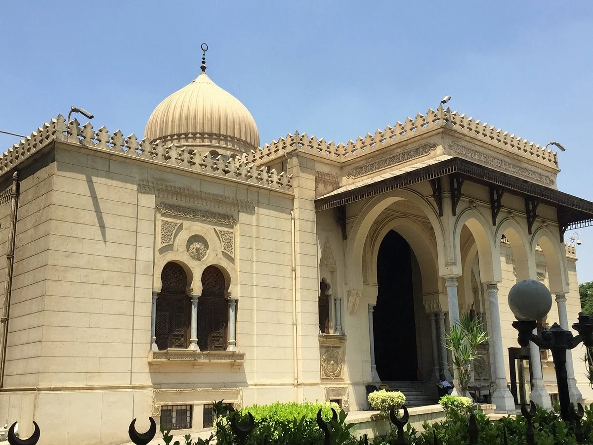 Museum of Islamic Ceramics