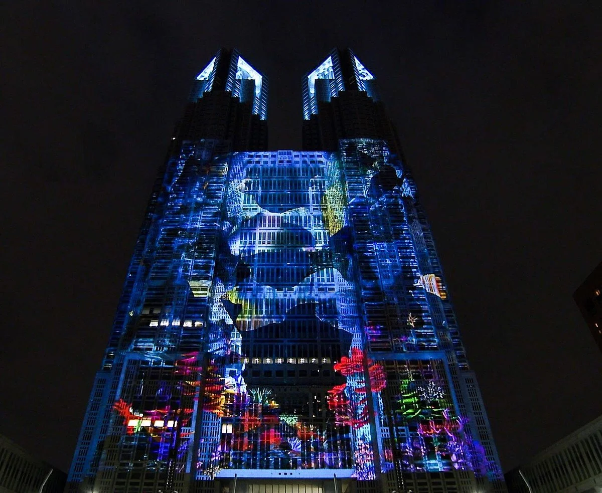 Tokyo Metropolitan Government Buildings