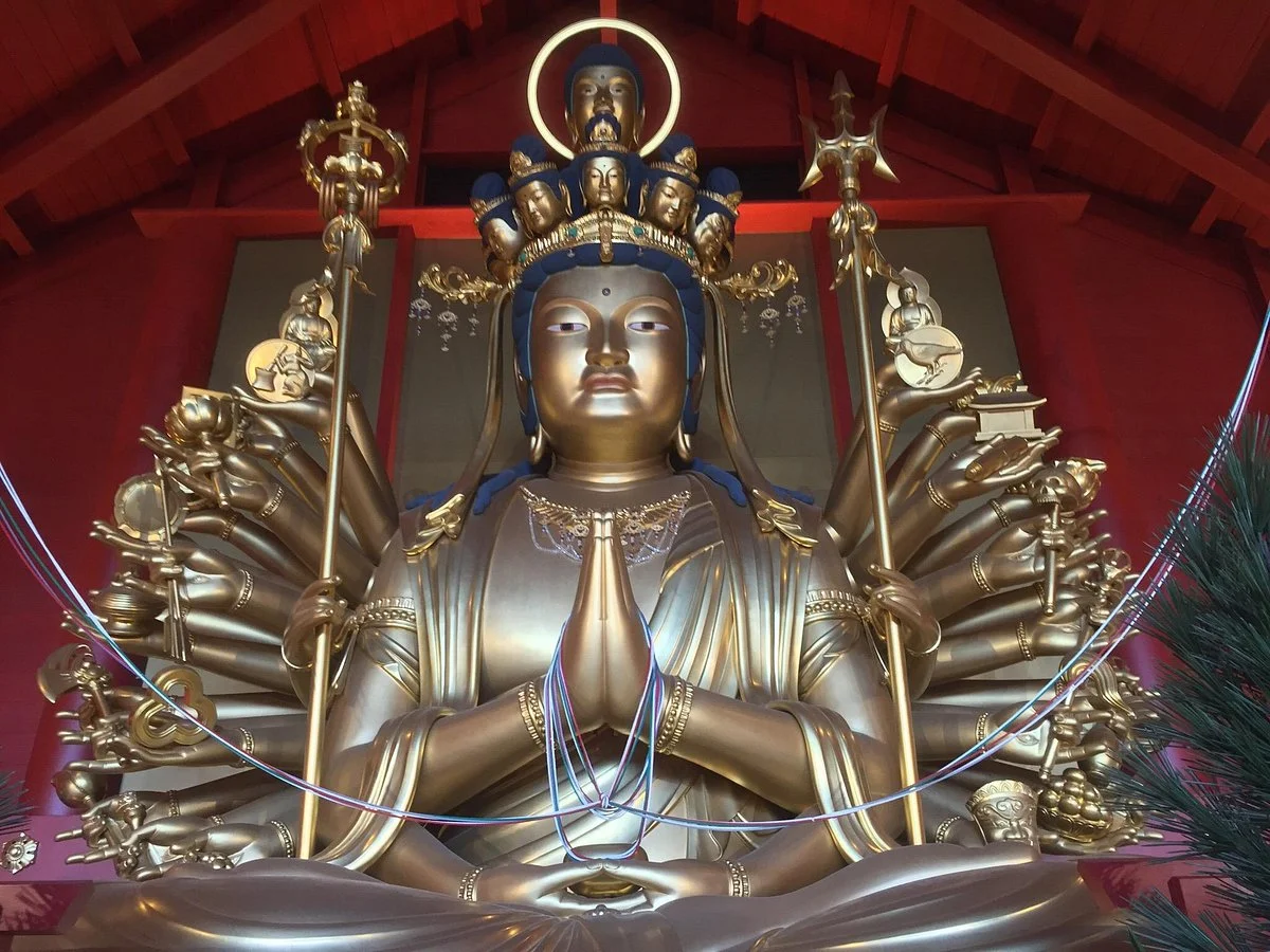 Daikakuji Zenshuin Temple