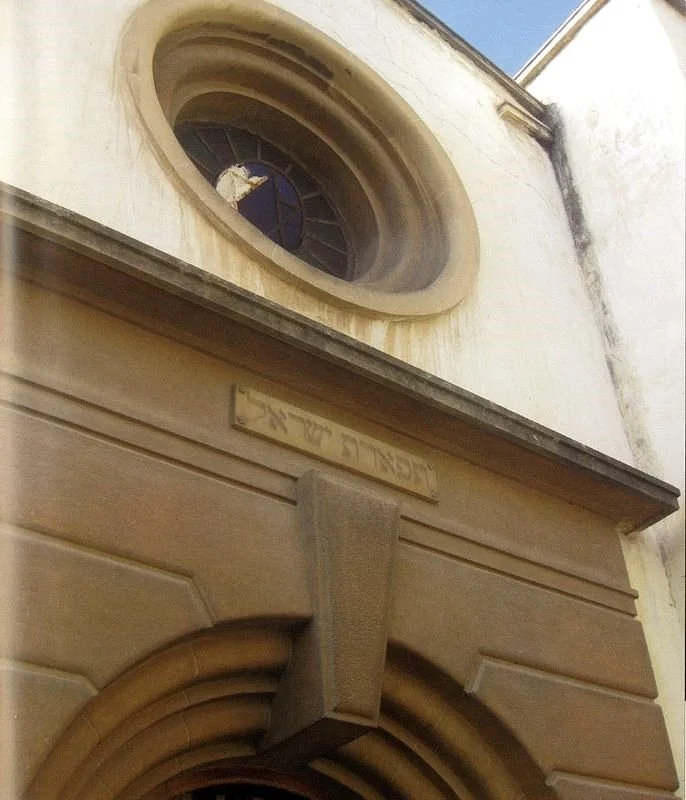 Ettedgui Synagogue