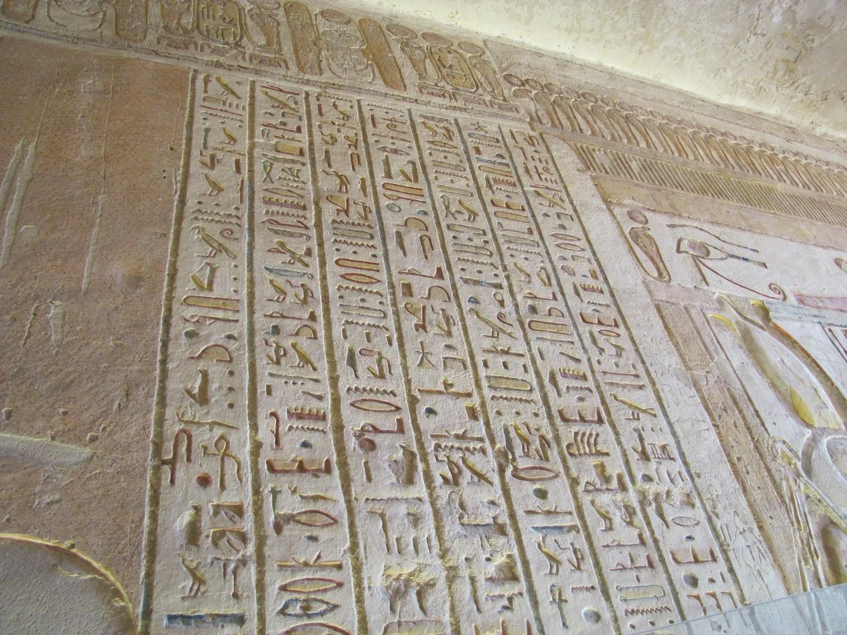 Tomb of Ramases VII