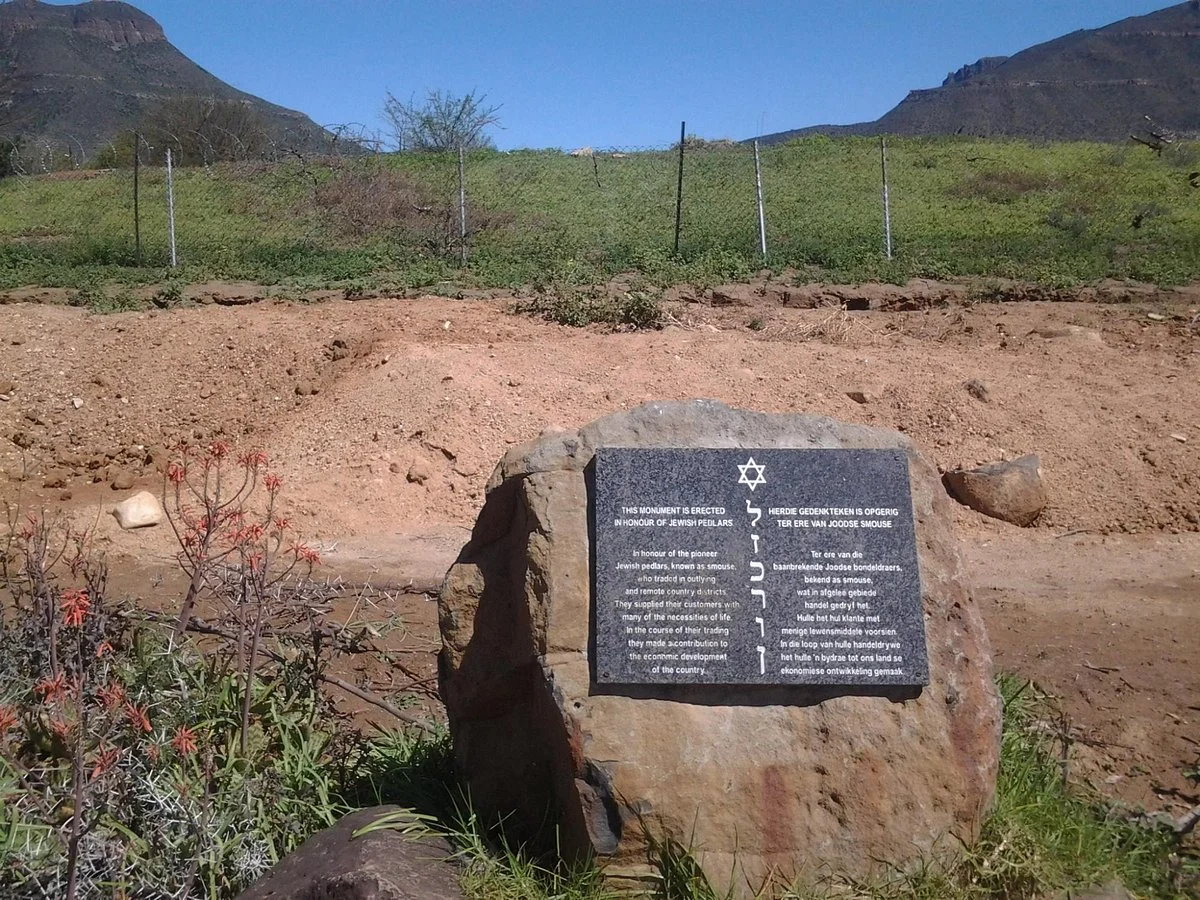 The Monument to Jewish Pedlars