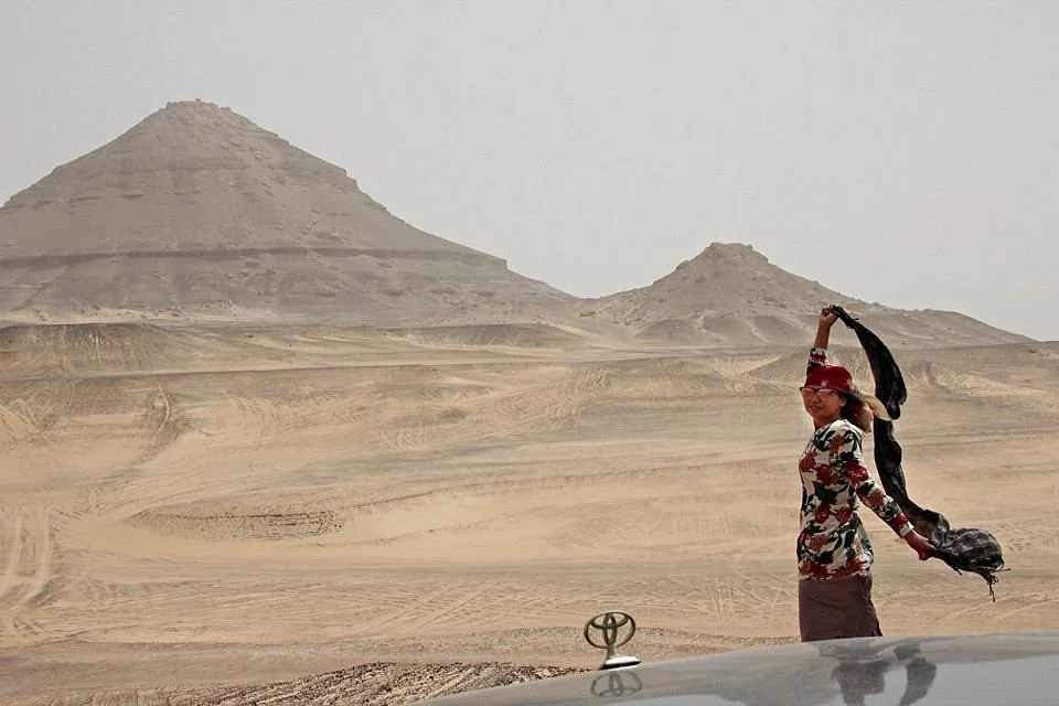 Gebel El- Dist