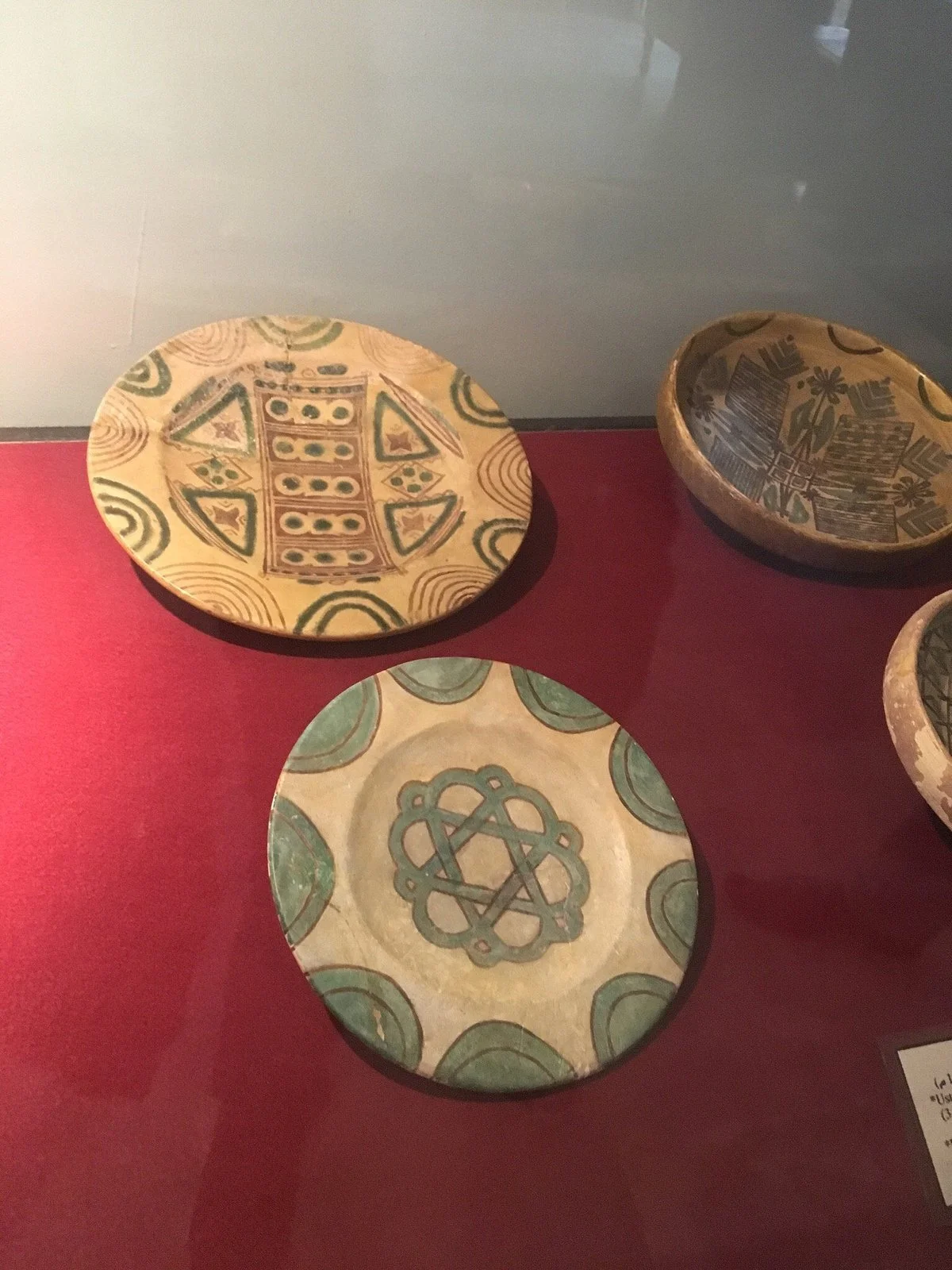 Musée d'art Islamique de Raqqada