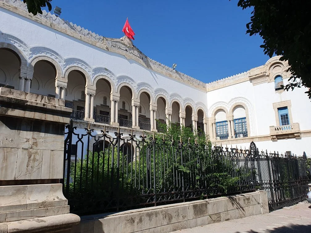 Palais de Justice