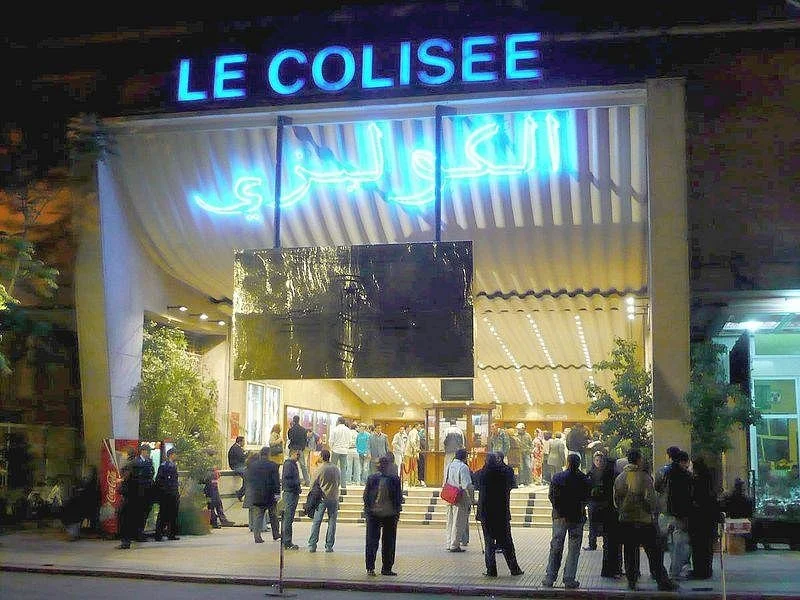 Le Colisée