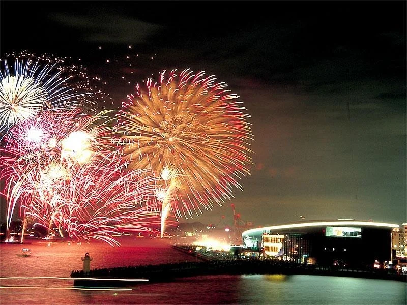 Kanmon Kaikyo Fireworks
