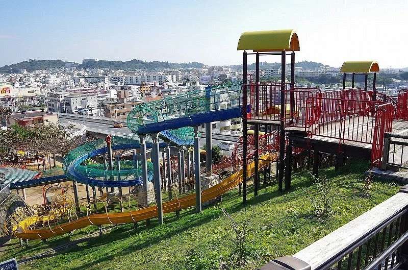 Kaigungo Park