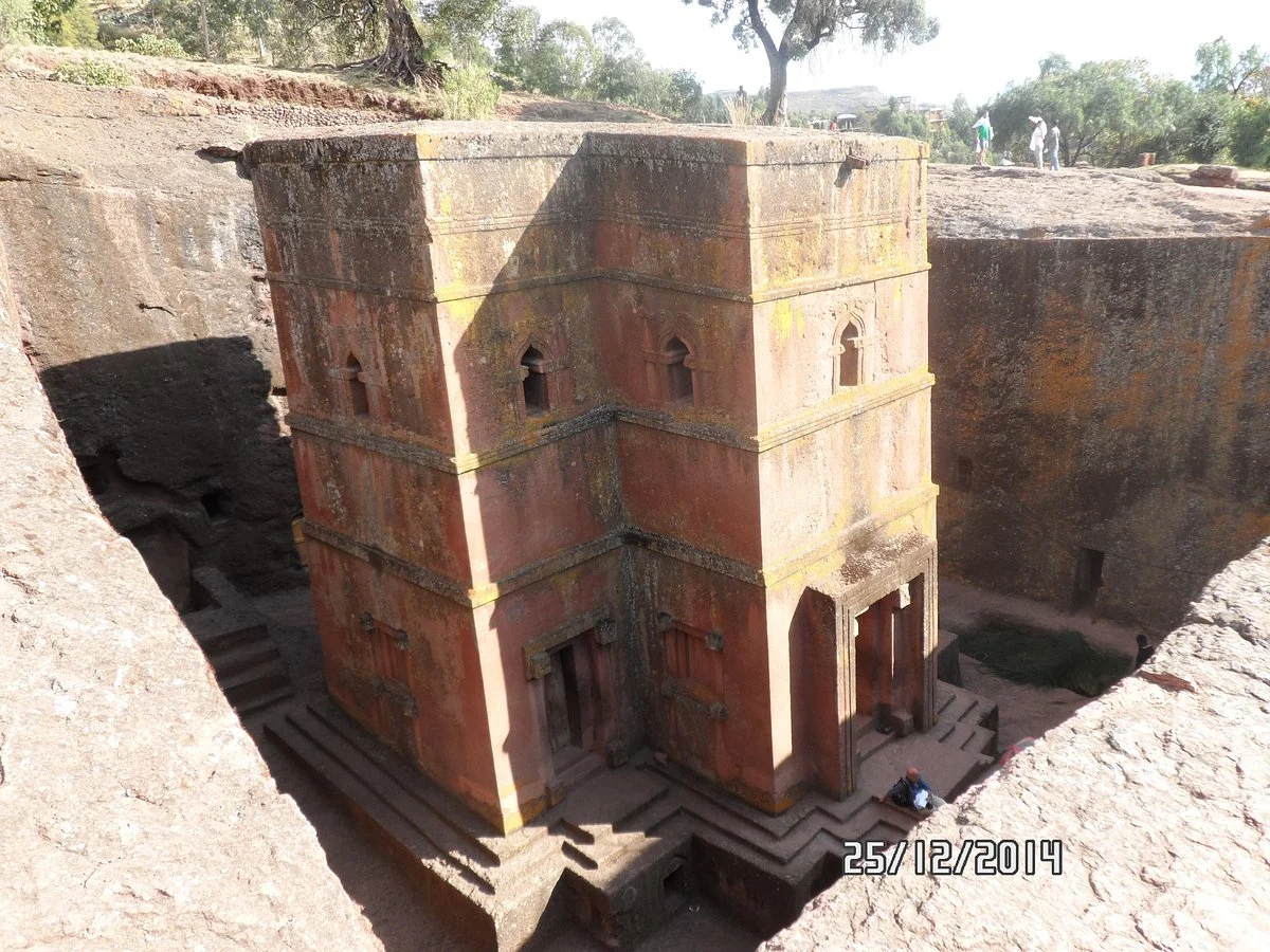 Yama Ethiopia Tours