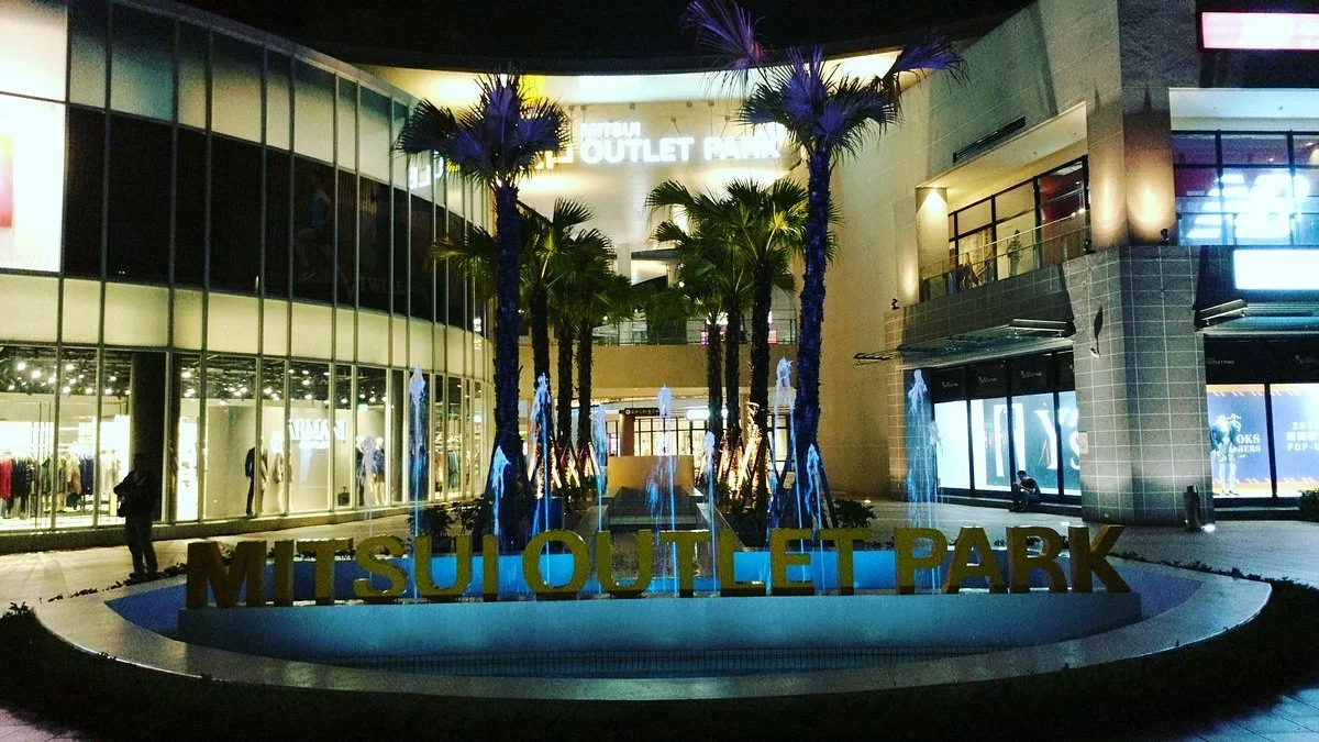 Mitsui Outlet Park Linkou