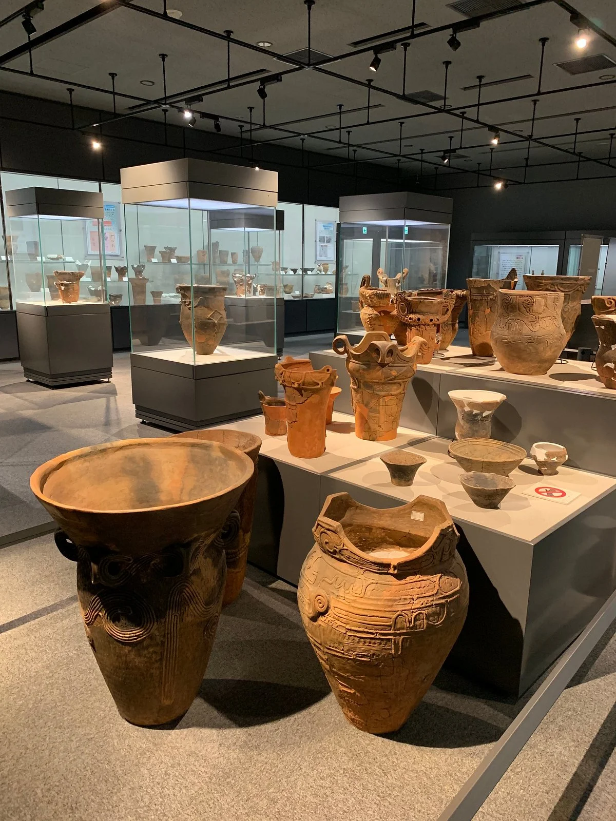 Togariishi Jomon Archaeological Museum