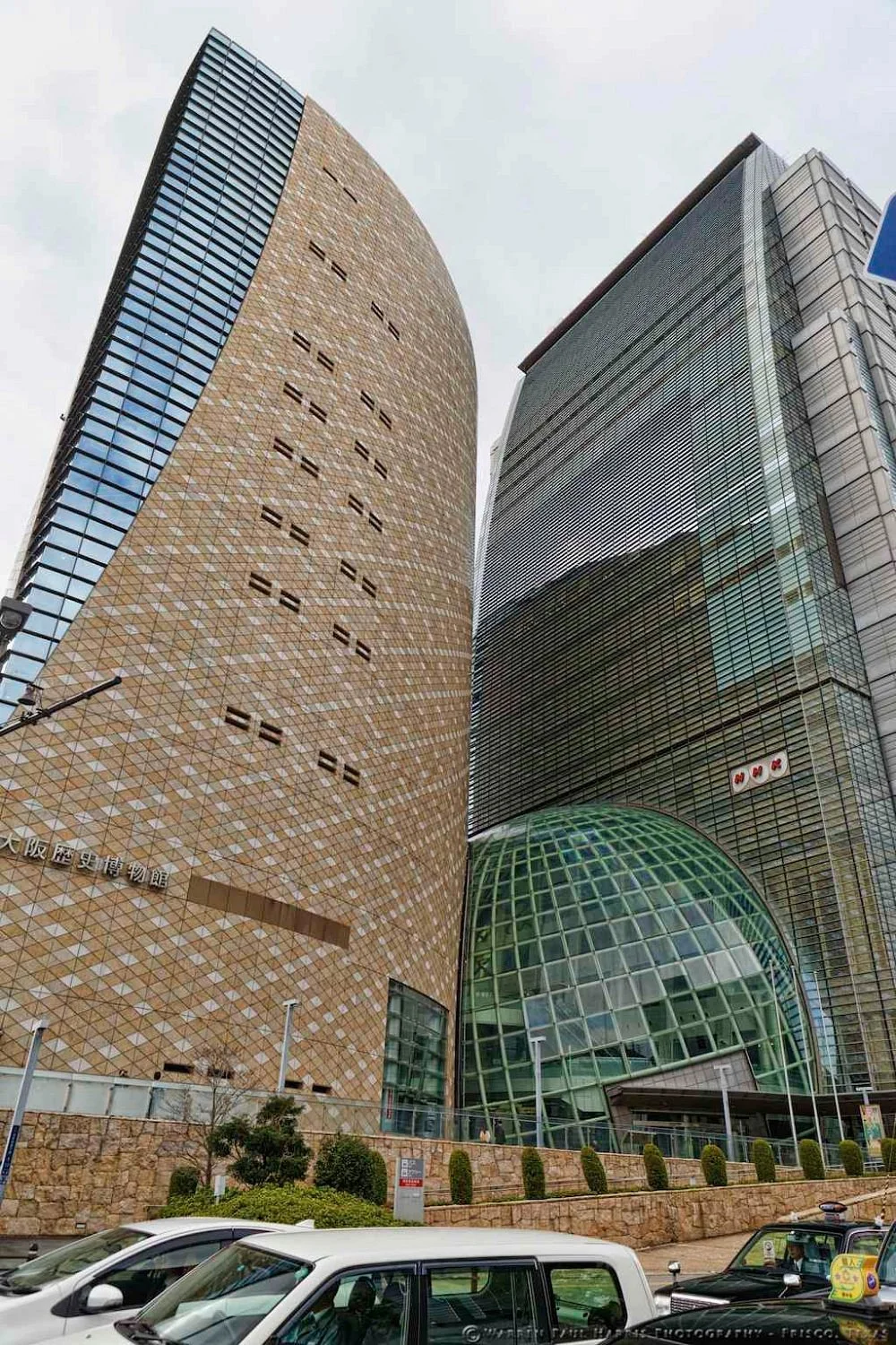 Osaka Museum of History