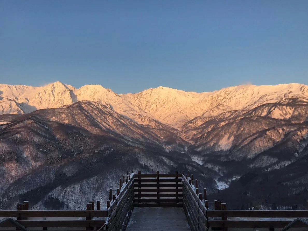 Hakuba Iwatake Mountain Resort