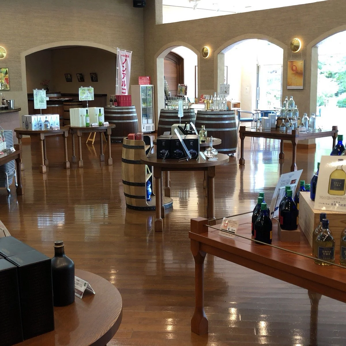 Iichiko Hita Distillery