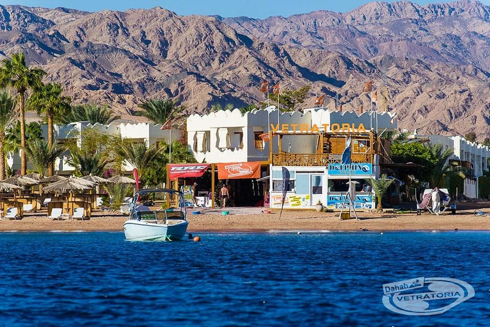 Vetratoria Windsurfing & SUP