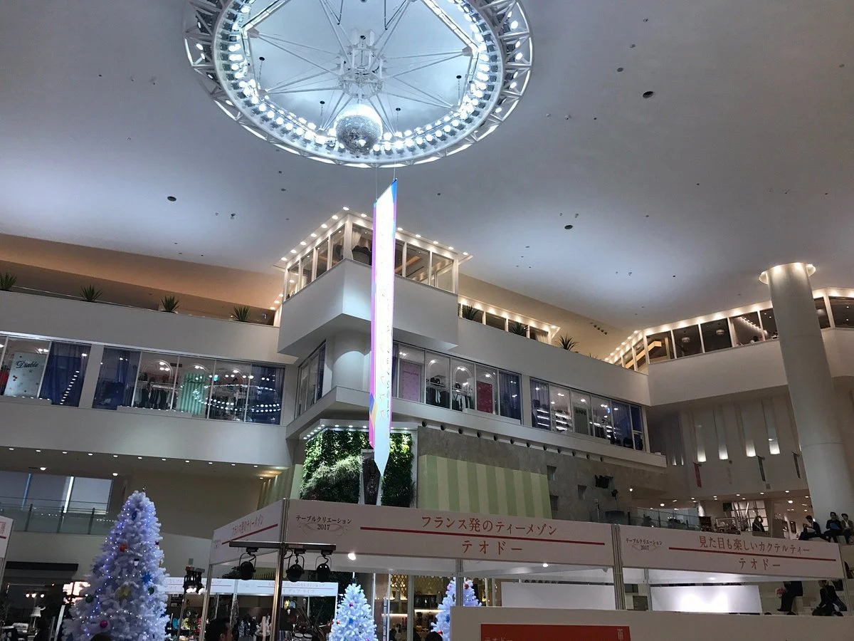 Hankyu Umeda Honten