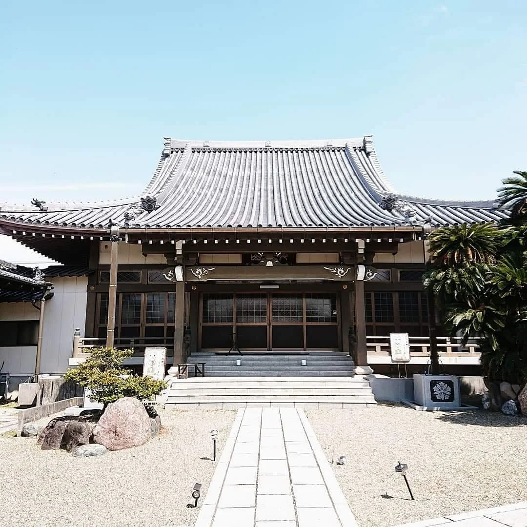 Ungo-ji Temple