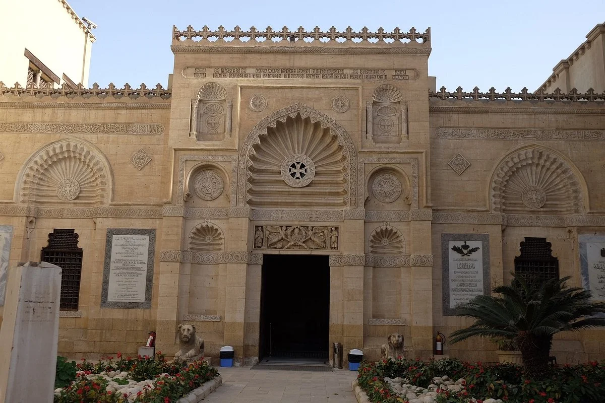 Ankhtours