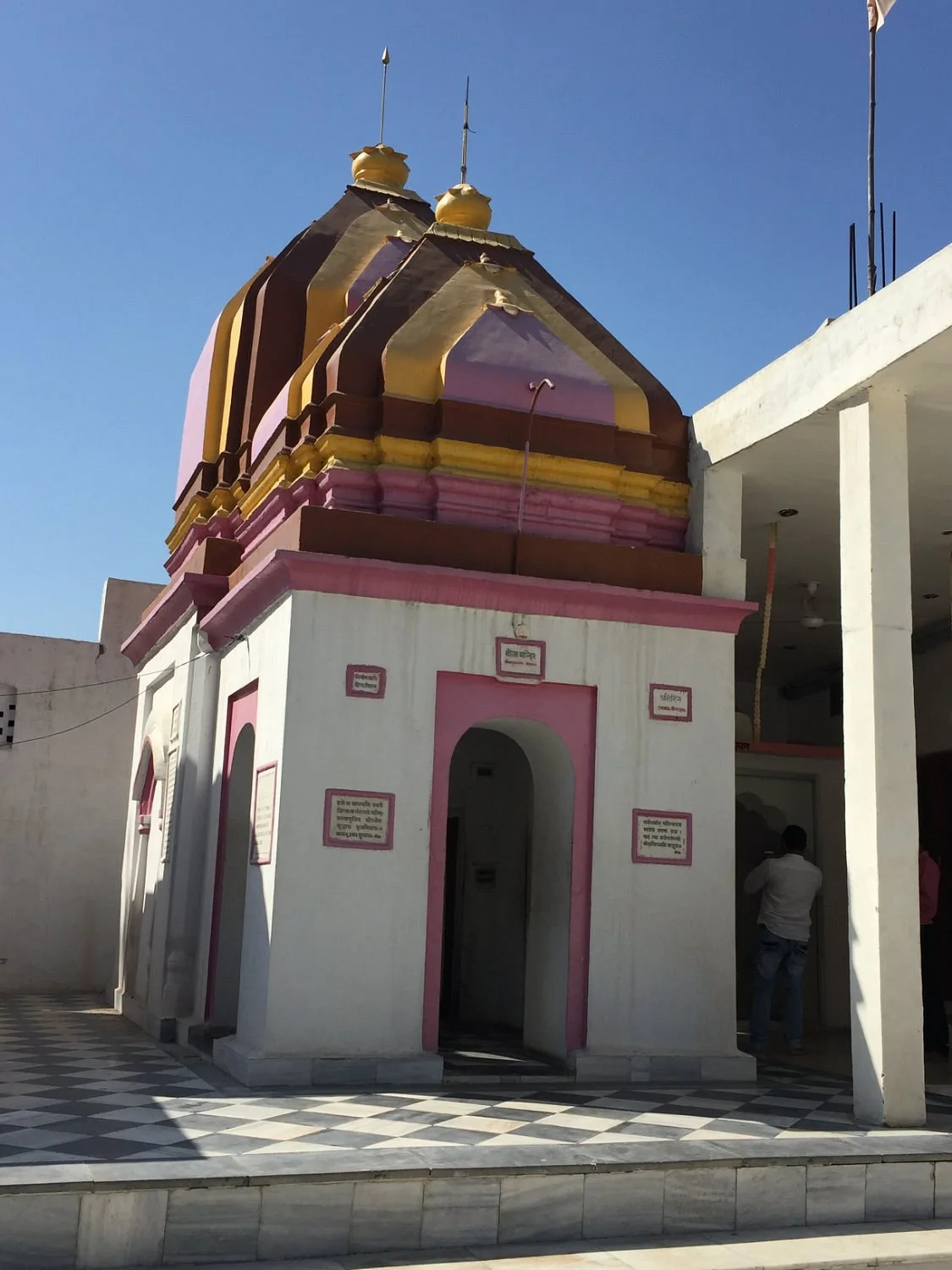 Jyotisar Birthplace of Bhagavad Gita