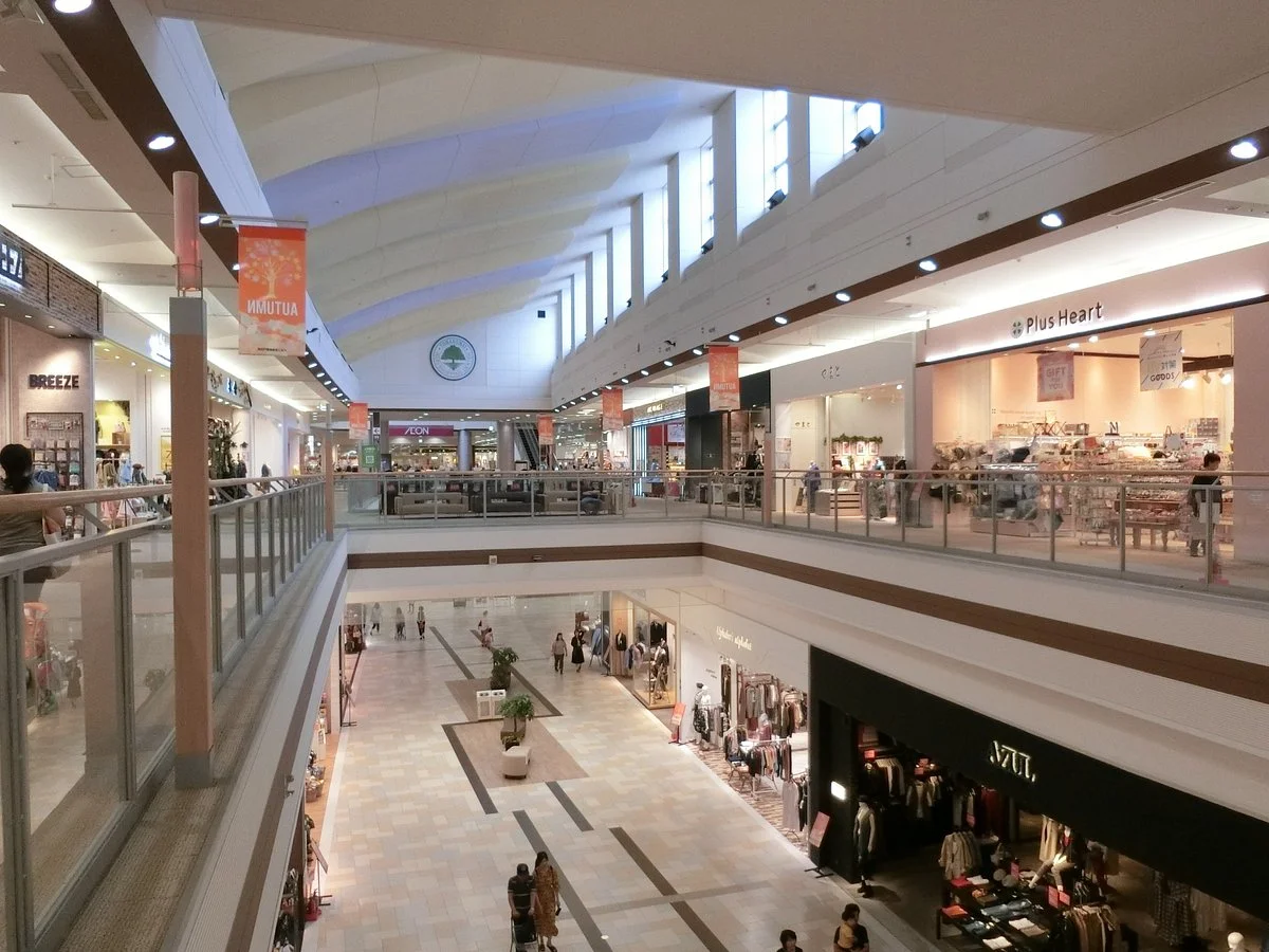 Aeon Mall Tomakomai