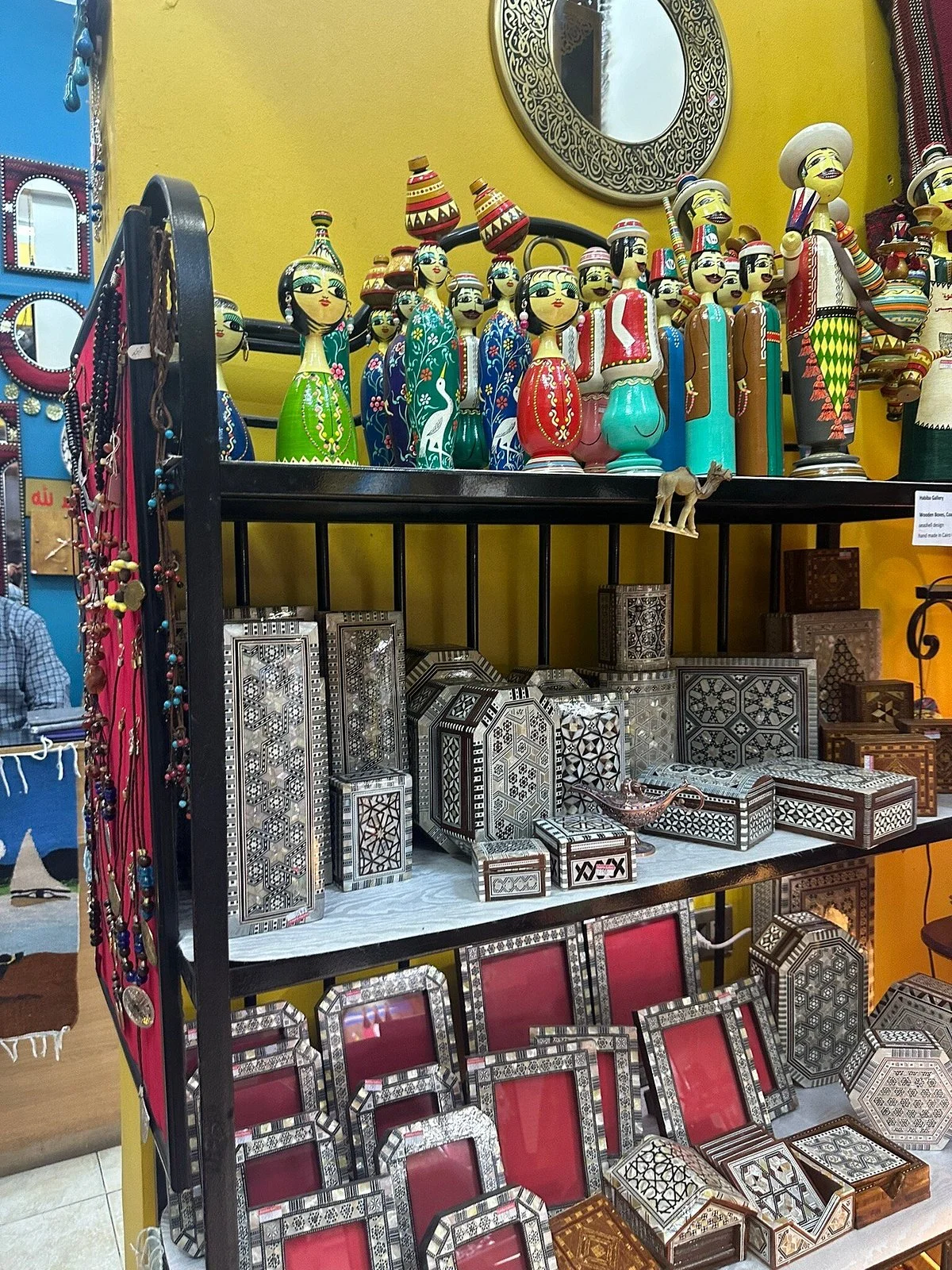 Habiba Gallery