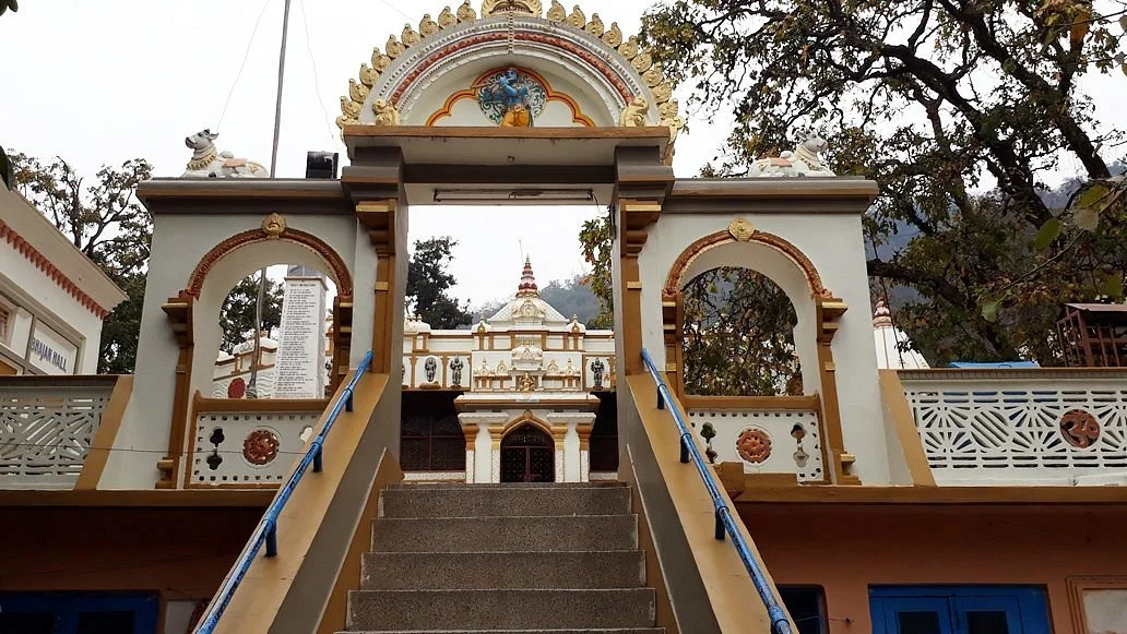 Sivananda Ashram