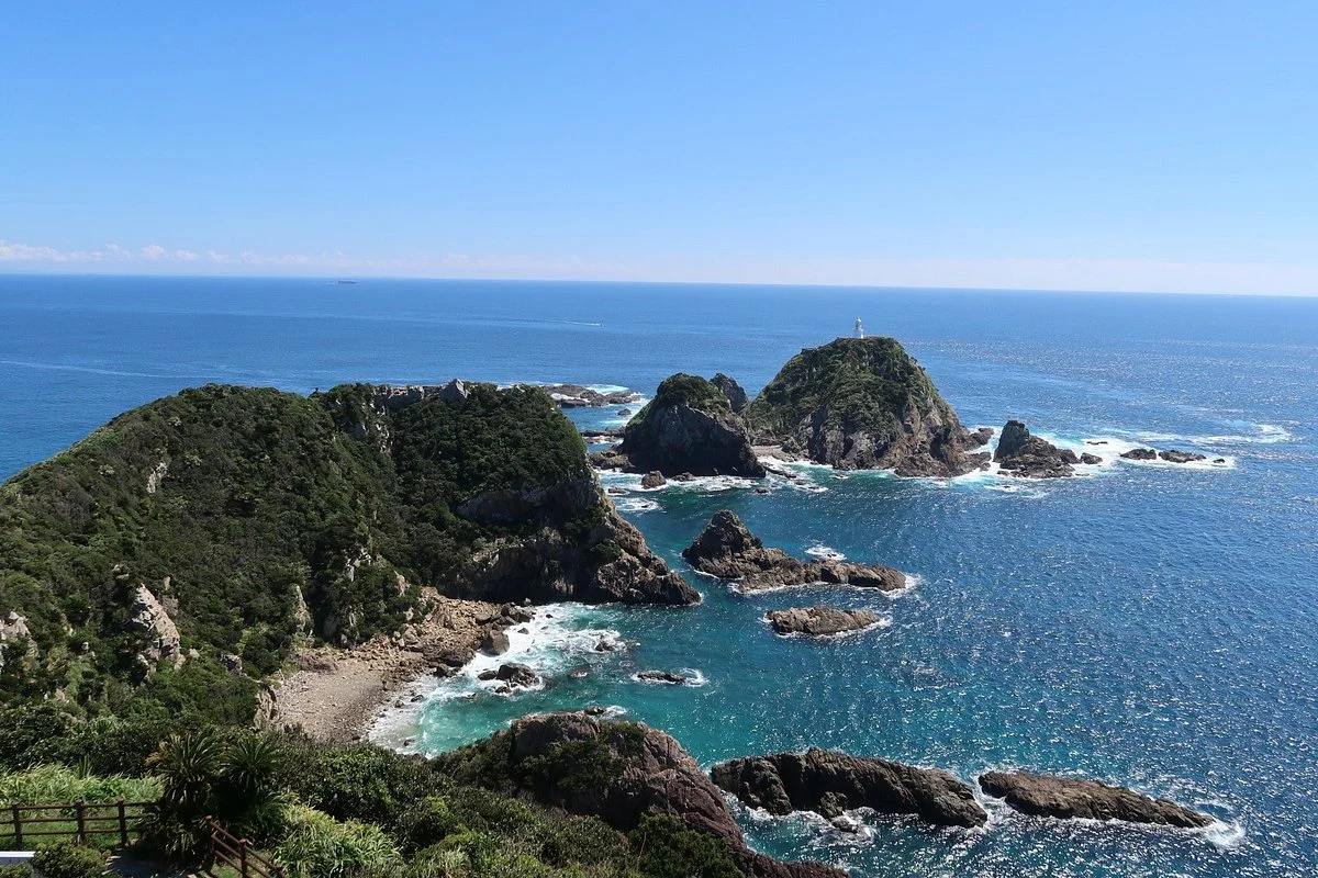 Cape Sata Observatory Deck/ Park