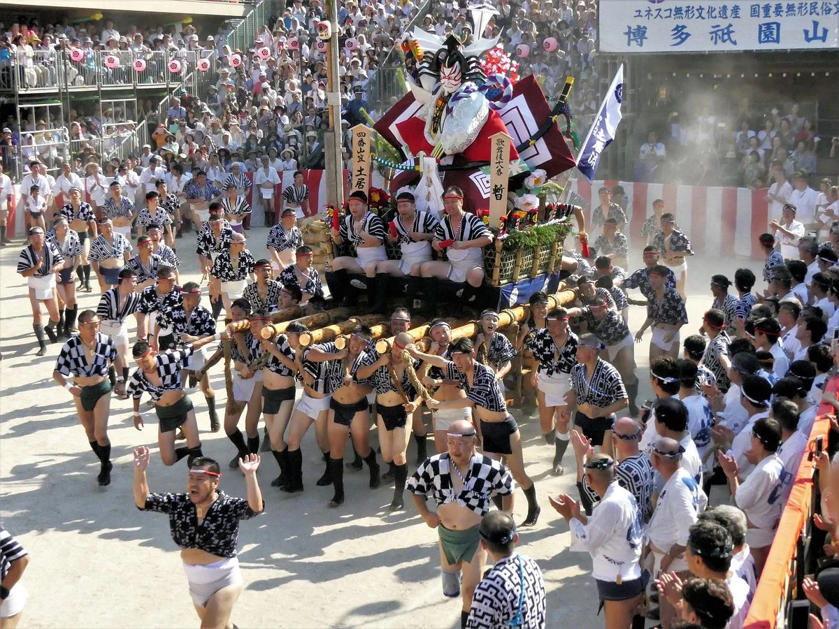 Hakata Gion Yamakasa