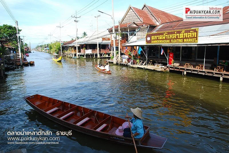 Lao Tuk Luck Floating Market