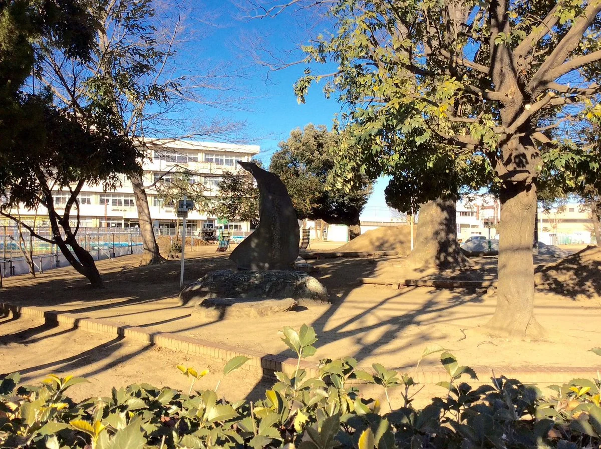 Fukayajoshi Park