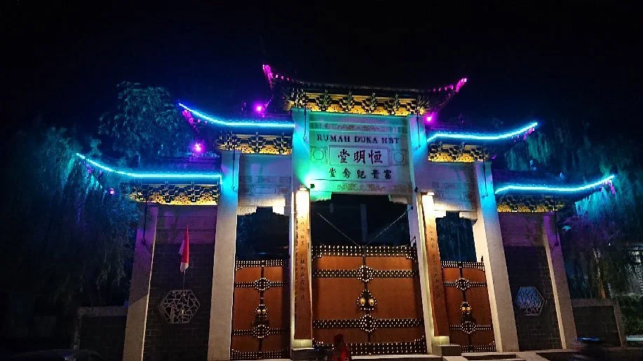 China Town