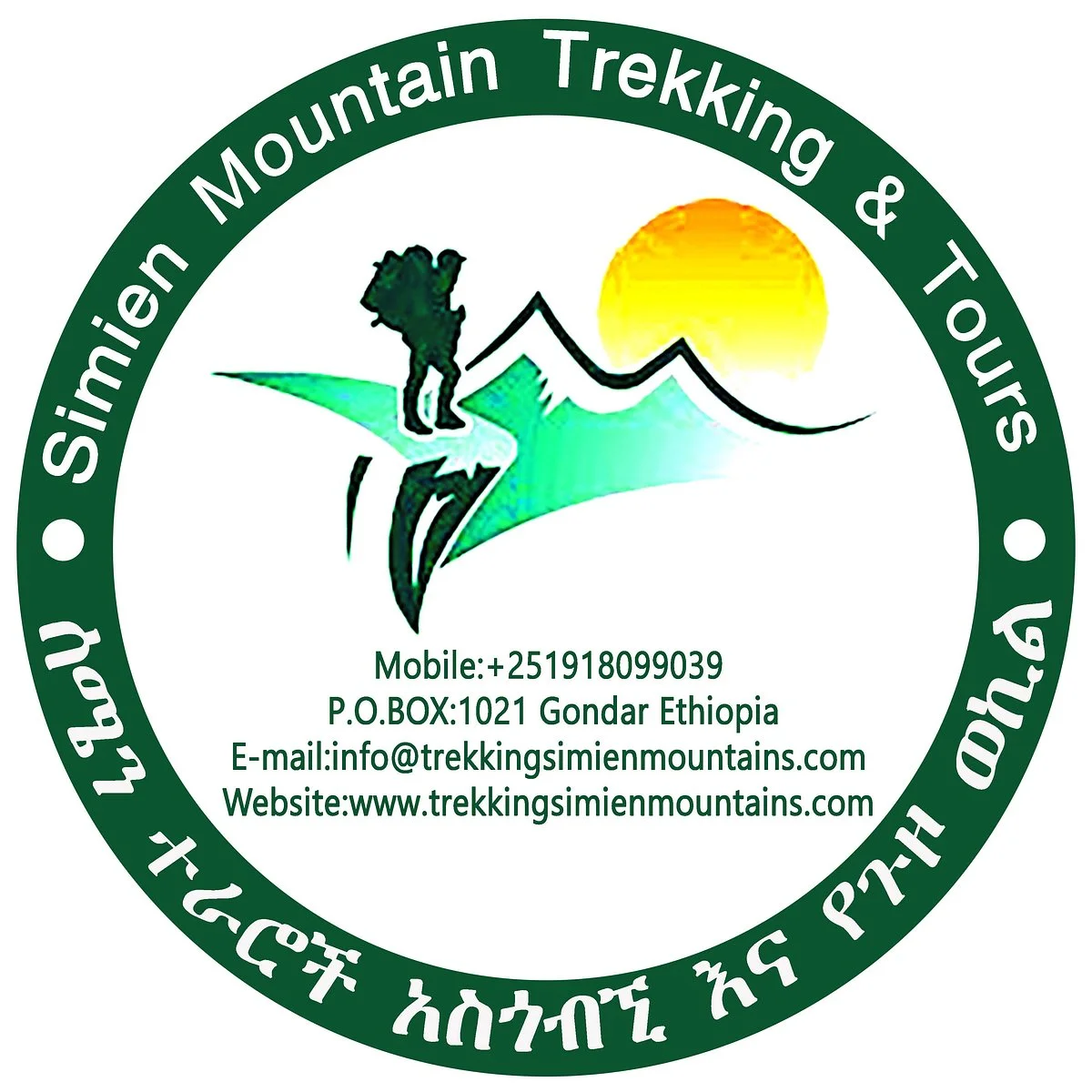 Simien Mountain Trekking and Tours