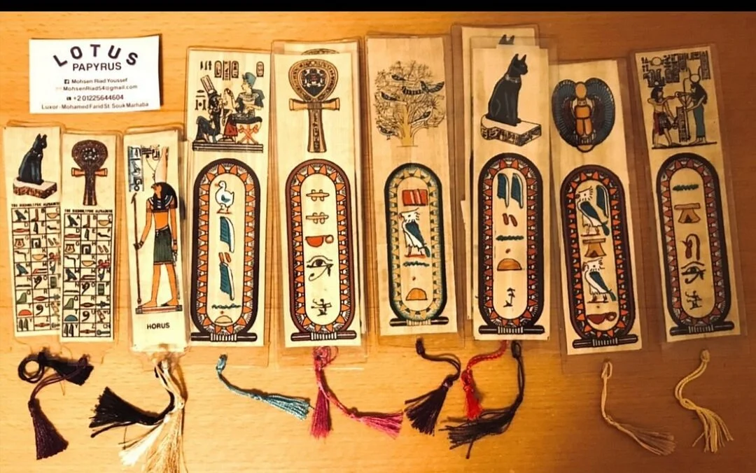 Lotus Papyrus