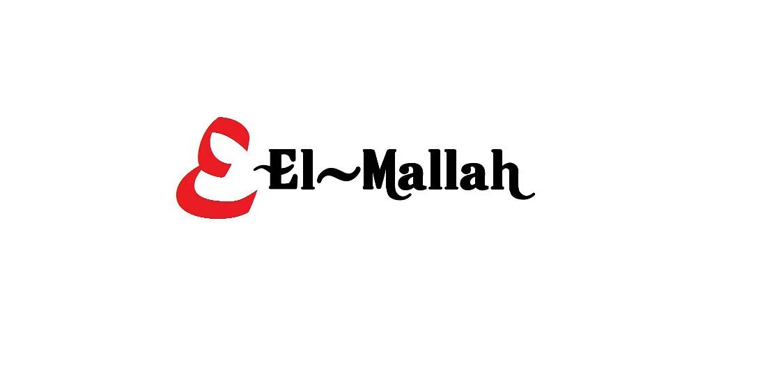 El-Mallah