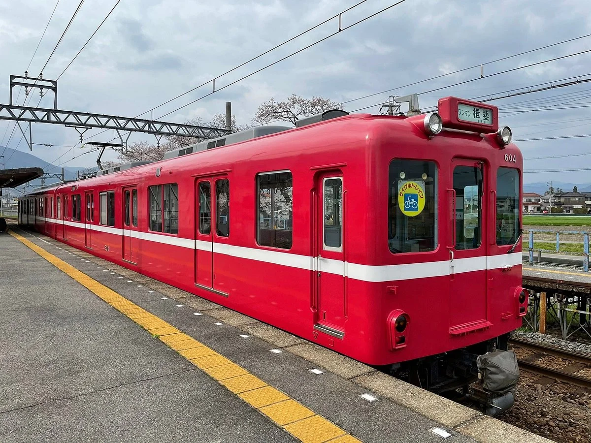 Yoro Railway
