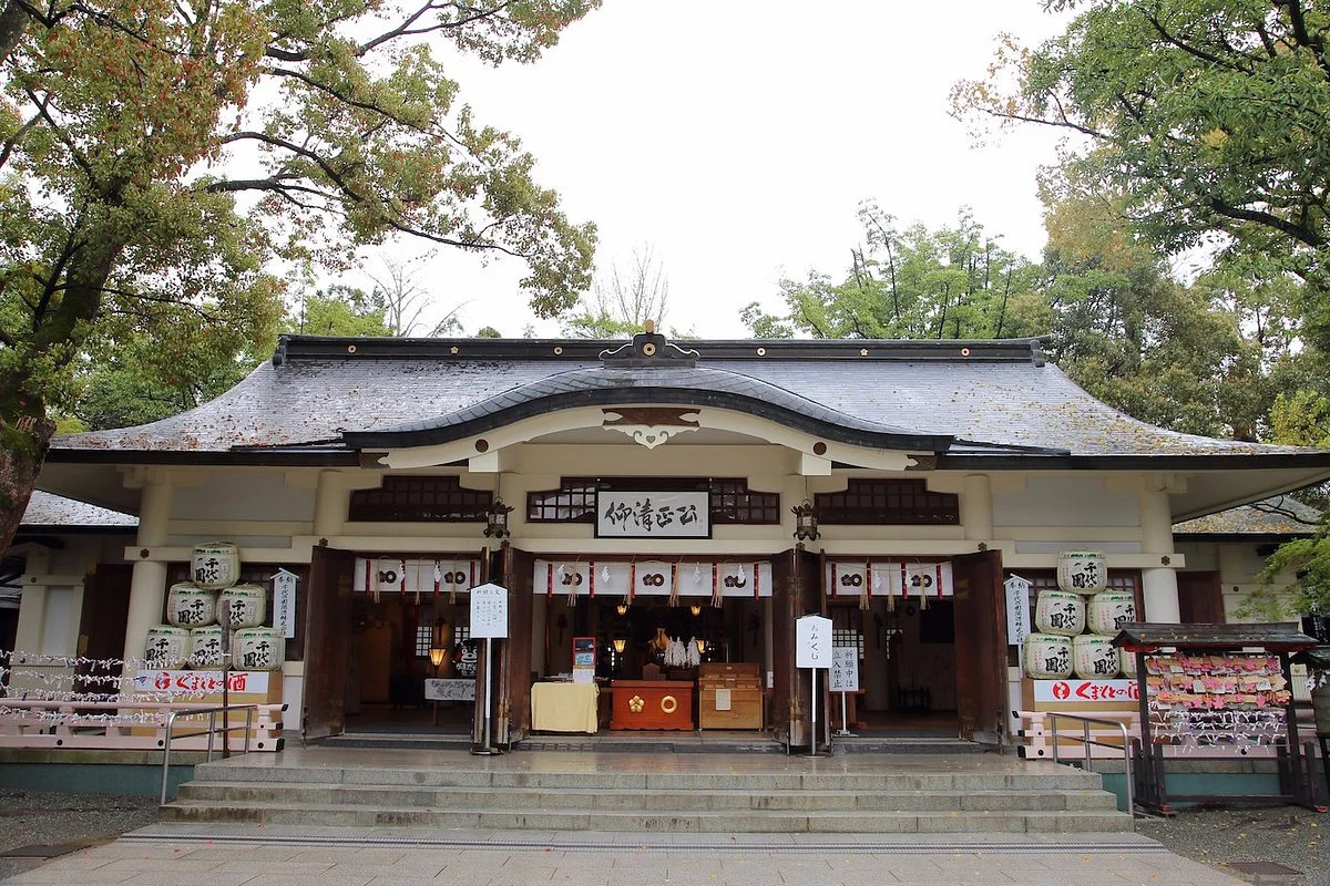 Kato Shrine