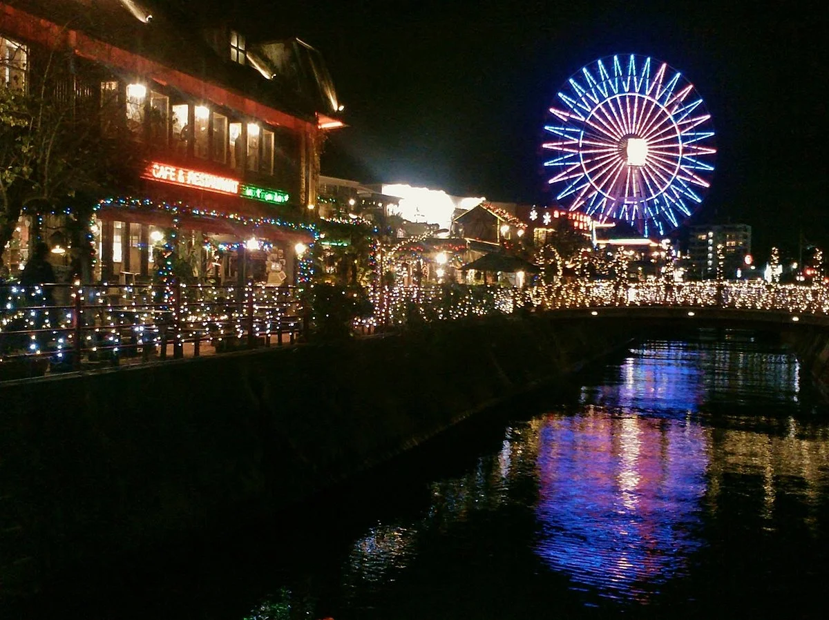 American Village