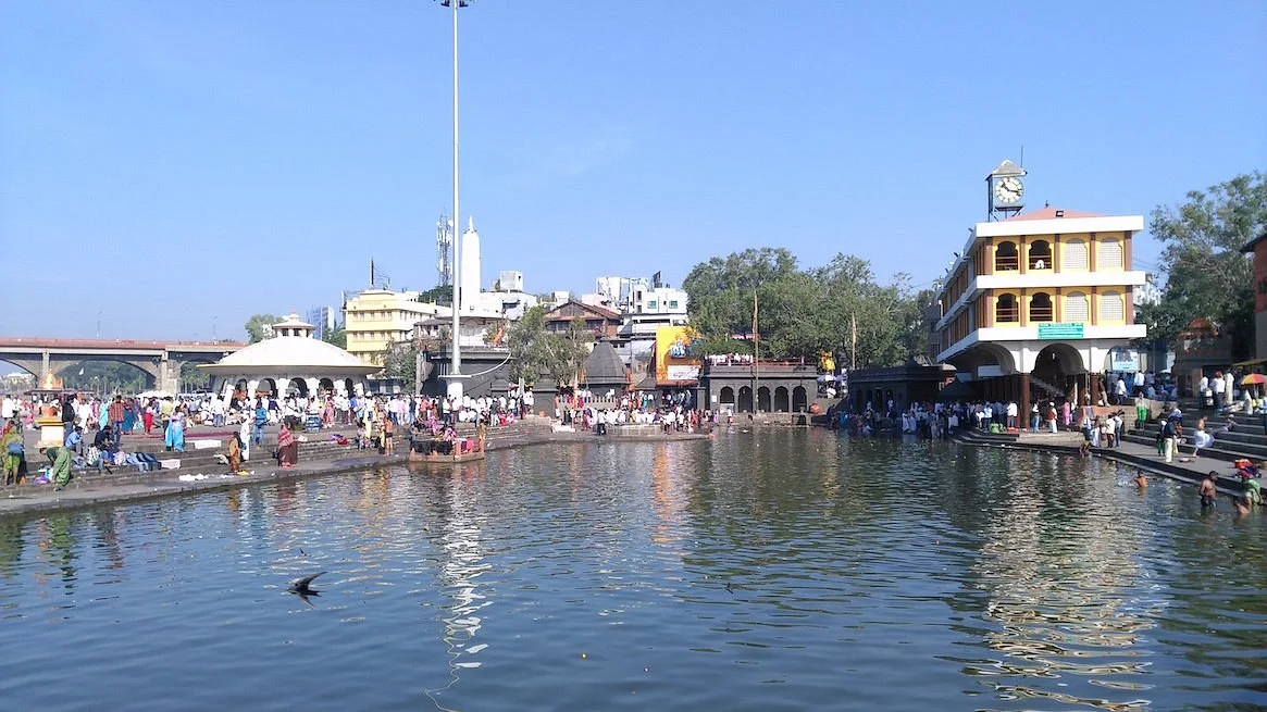 Ramkund