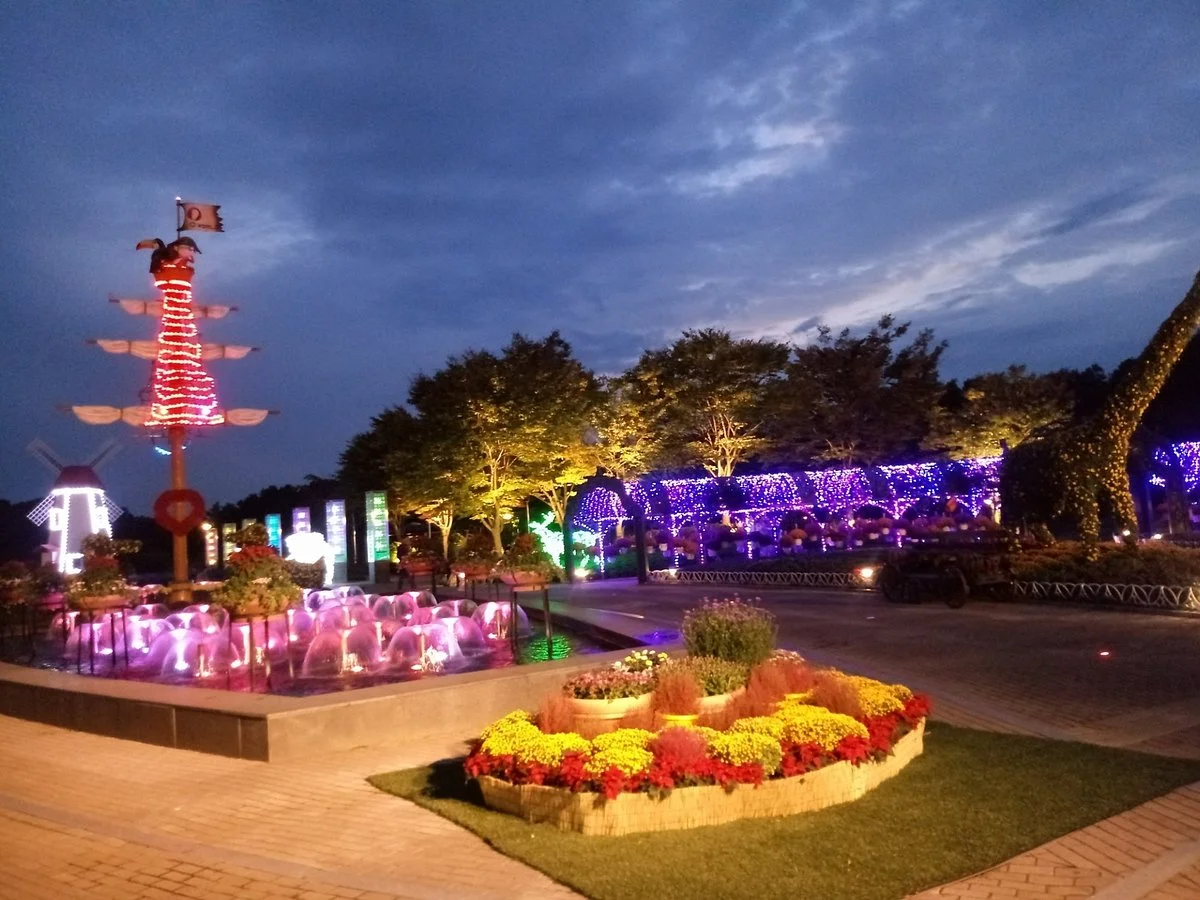 Daejeon O-World