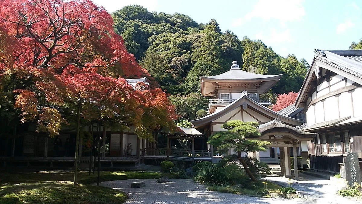 Raizan Sennyoji Daihioin