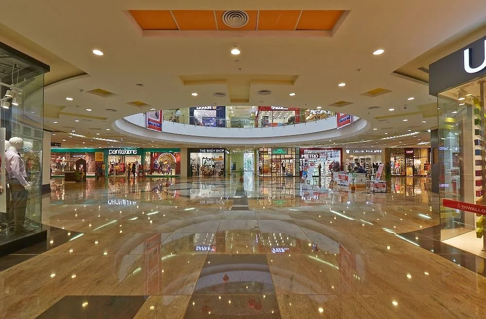 The Forum Fiza Mall